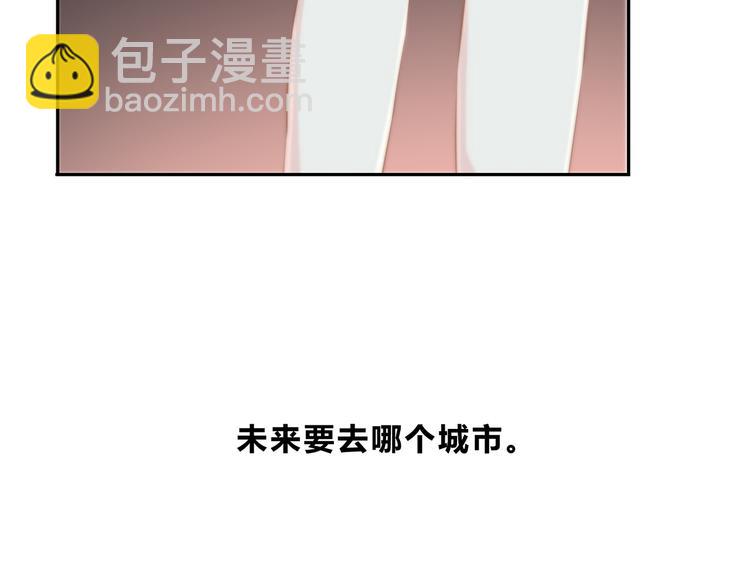 第152话 选择(1/2)-第159话