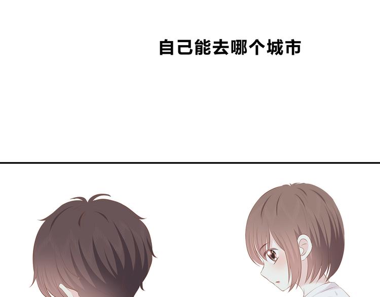 第152话 选择(1/2)-第159话
