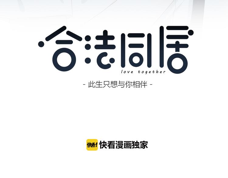 第152话 选择(1/2)-第159话
