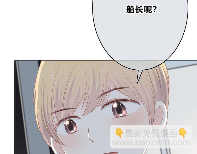 第152话 选择(1/2)-第159话