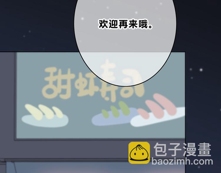 第152话 选择(1/2)-第159话
