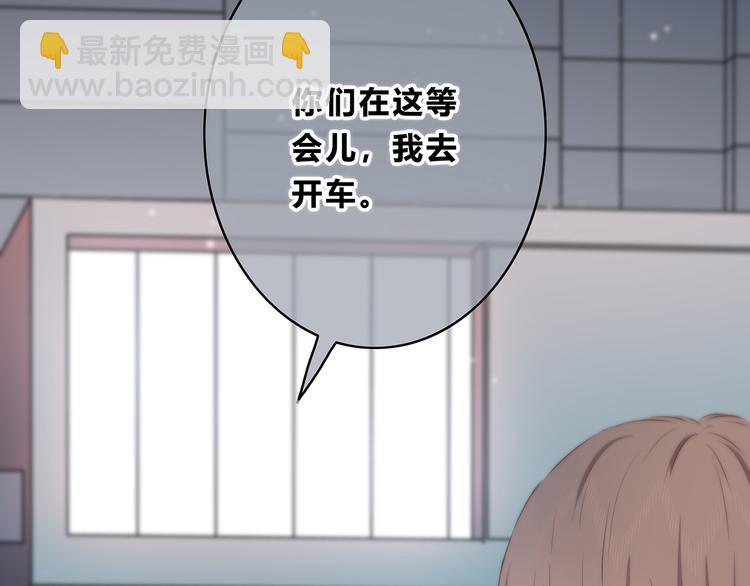 第152话 选择(1/2)-第159话