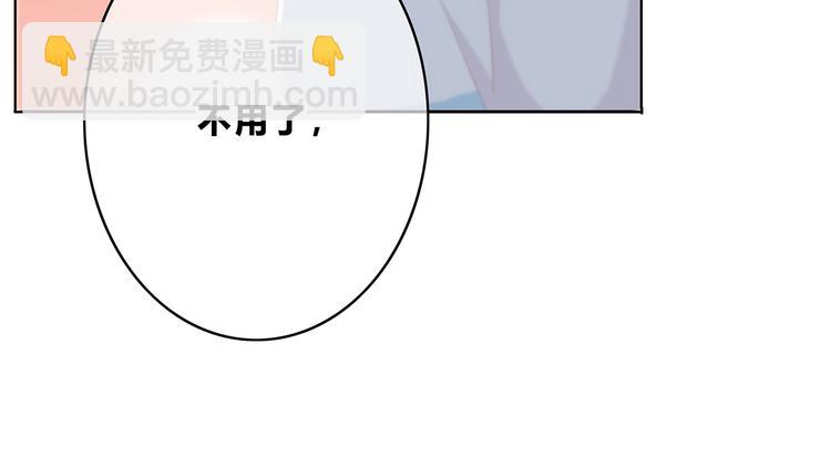 第152话 选择(1/2)-第159话