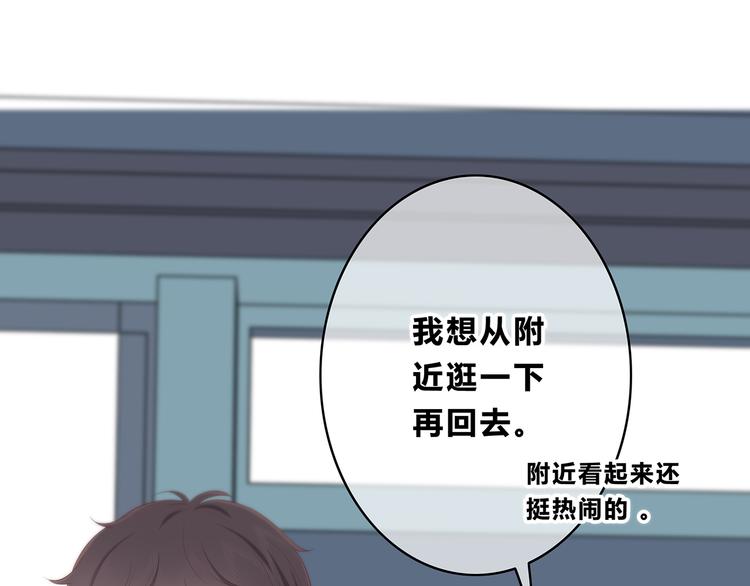 第152话 选择(1/2)-第159话
