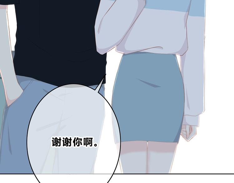 第152话 选择(1/2)-第159话