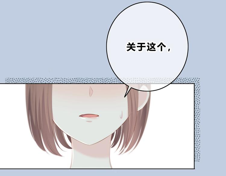 第152话 选择(1/2)-第159话