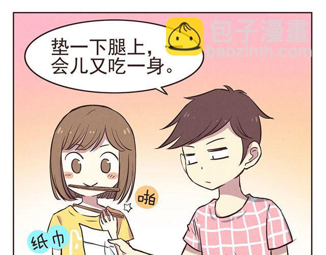 第15话 这种蠢女人谁会喜欢啊！-第17话