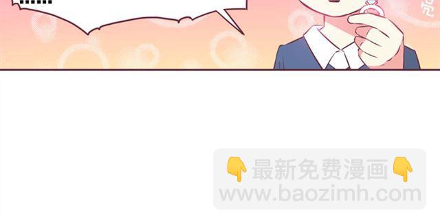 第15话 这种蠢女人谁会喜欢啊！-第17话