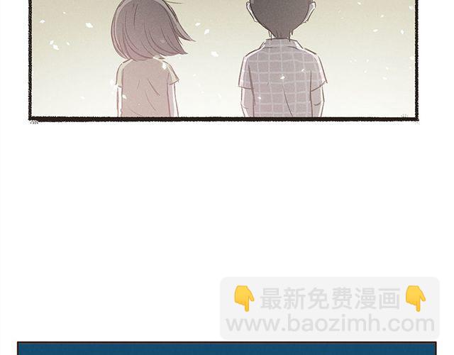 第15话 这种蠢女人谁会喜欢啊！-第17话