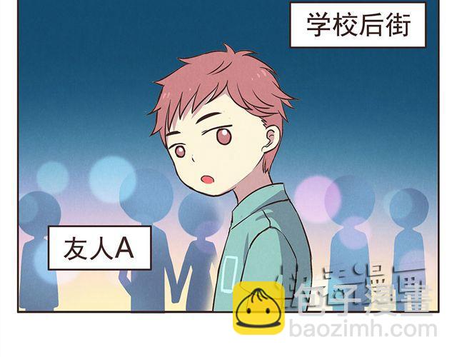 第15话 这种蠢女人谁会喜欢啊！-第17话