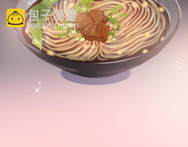 第153话 女生的胃(1/2)-第161话