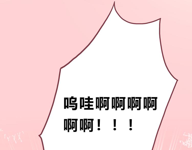 第153话 女生的胃(1/2)-第161话