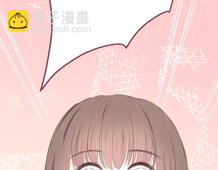 第153话 女生的胃(1/2)-第161话