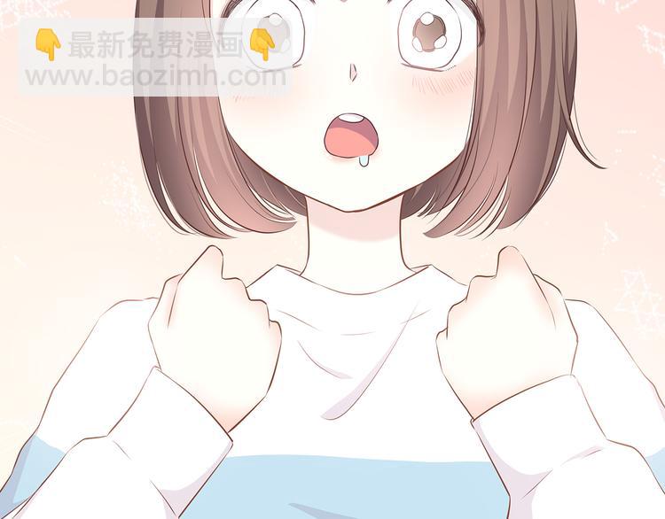 第153话 女生的胃(1/2)-第161话