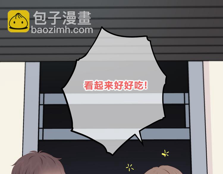 第153话 女生的胃(1/2)-第161话