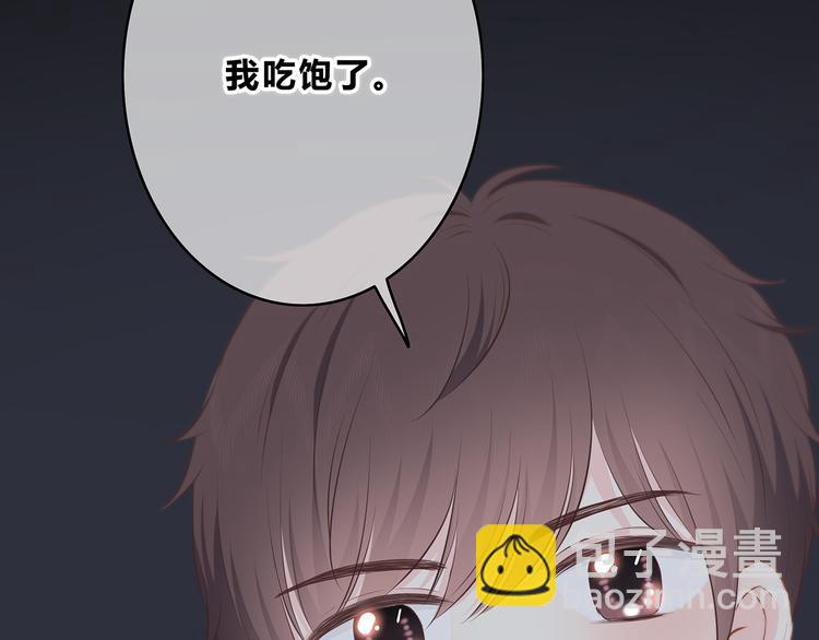 第153话 女生的胃(1/2)-第161话