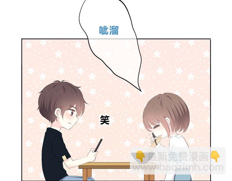 第153话 女生的胃(1/2)-第161话