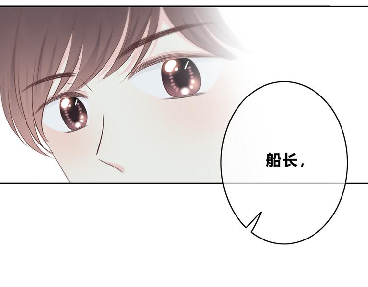 第153话 女生的胃(1/2)-第161话