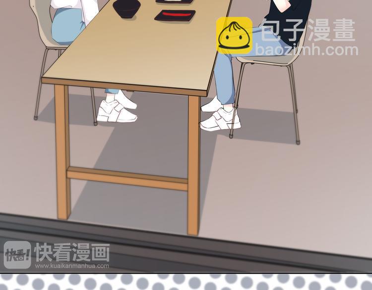 第153话 女生的胃(1/2)-第161话