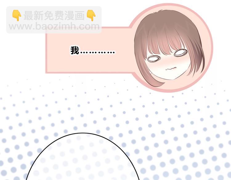 第153话 女生的胃(1/2)-第161话