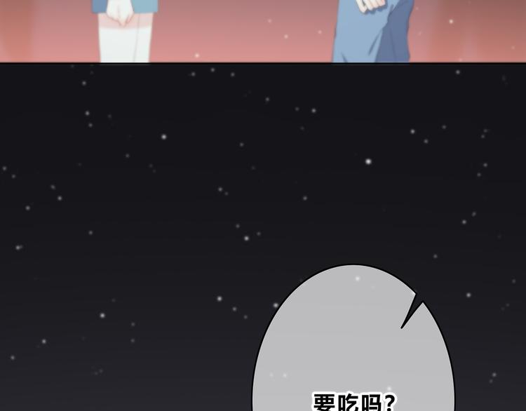 第153话 女生的胃(1/2)-第161话