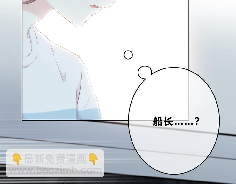 第155话 笨蛋(1/2)-第163话