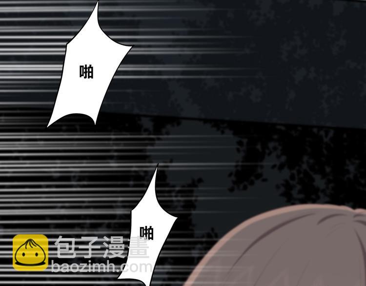 第155话 笨蛋(1/2)-第163话