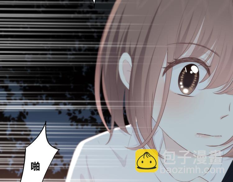 第155话 笨蛋(1/2)-第163话