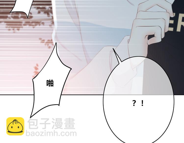 第155话 笨蛋(1/2)-第163话