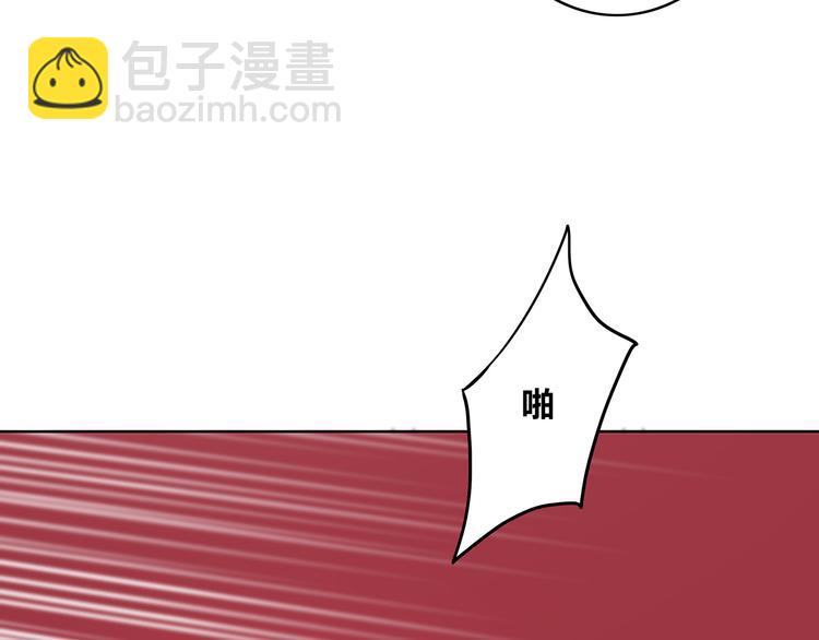 第155话 笨蛋(1/2)-第163话