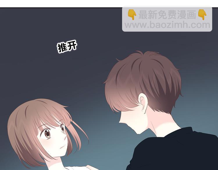 第155话 笨蛋(1/2)-第163话