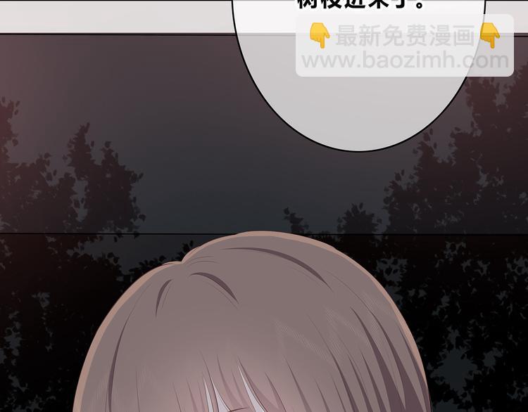 第155话 笨蛋(1/2)-第163话