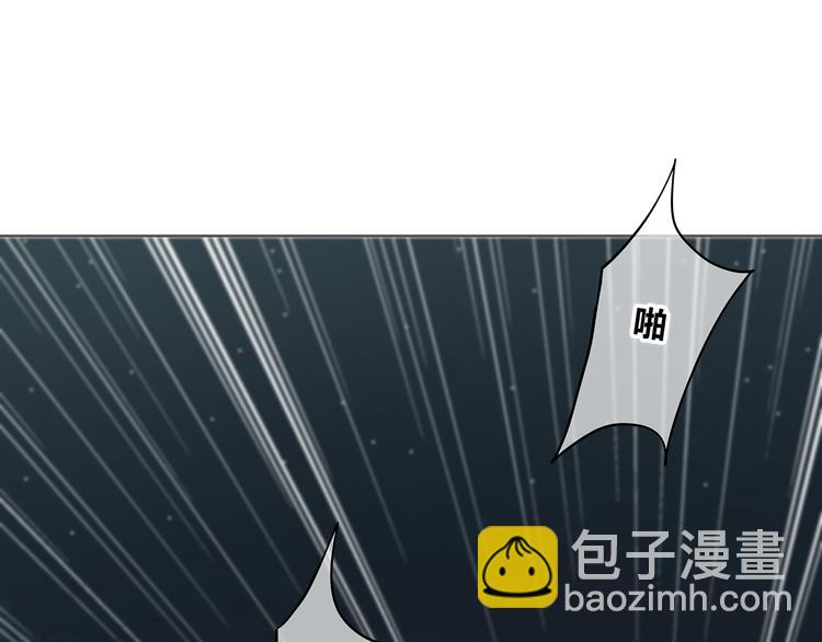 第155话 笨蛋(1/2)-第163话