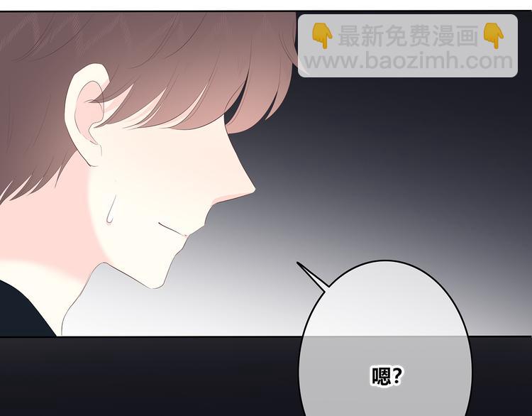 第155话 笨蛋(1/2)-第163话
