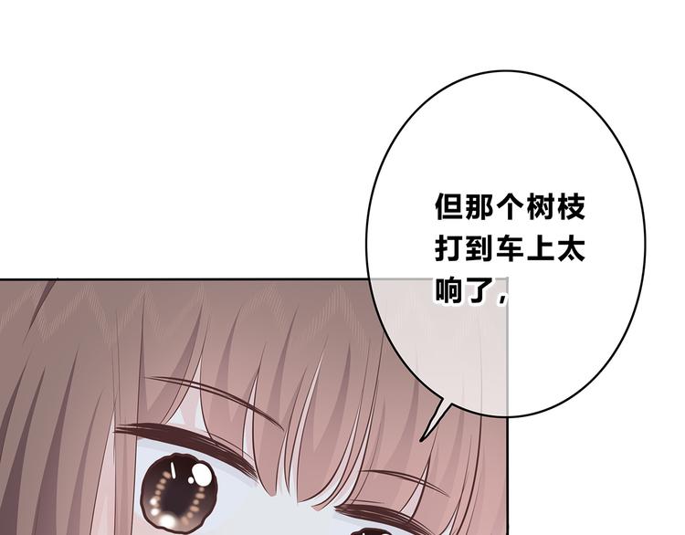 第155话 笨蛋(1/2)-第163话