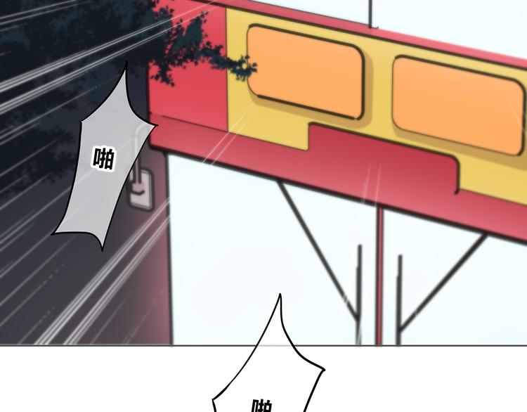 第155话 笨蛋(1/2)-第163话