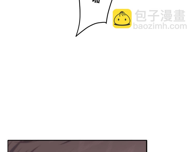 第155话 笨蛋(1/2)-第163话