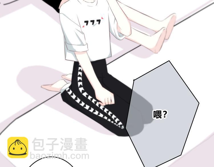 第157话 我会保护你(1/2)-第165话