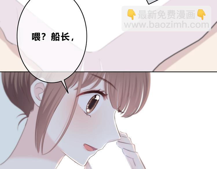 第157话 我会保护你(1/2)-第165话