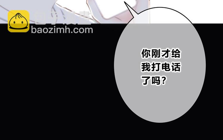 第157话 我会保护你(1/2)-第165话