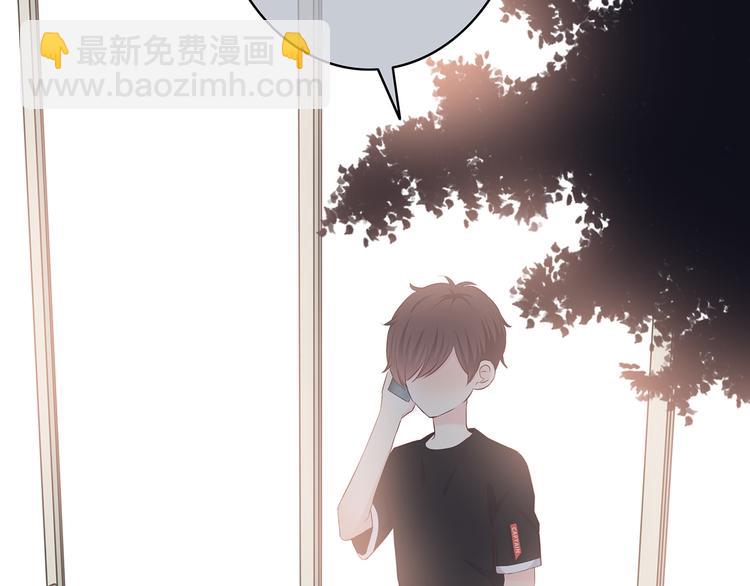 第157话 我会保护你(1/2)-第165话