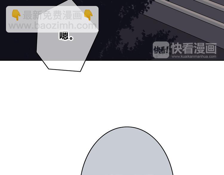 第157话 我会保护你(1/2)-第165话