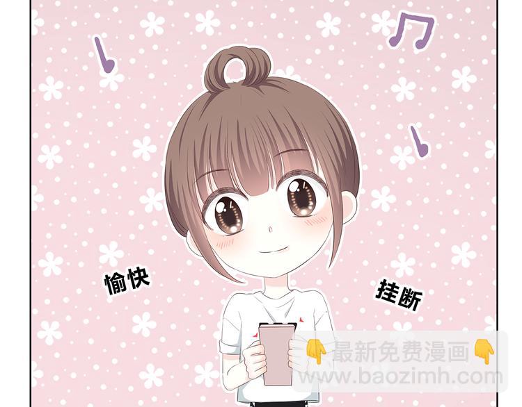第157话 我会保护你(1/2)-第165话