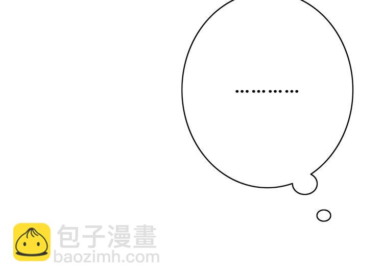 第157话 我会保护你(1/2)-第165话
