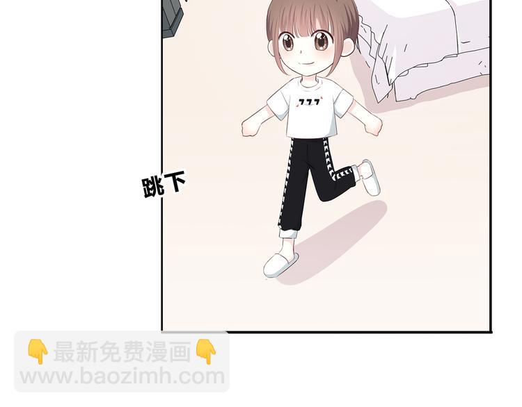 第157话 我会保护你(1/2)-第165话