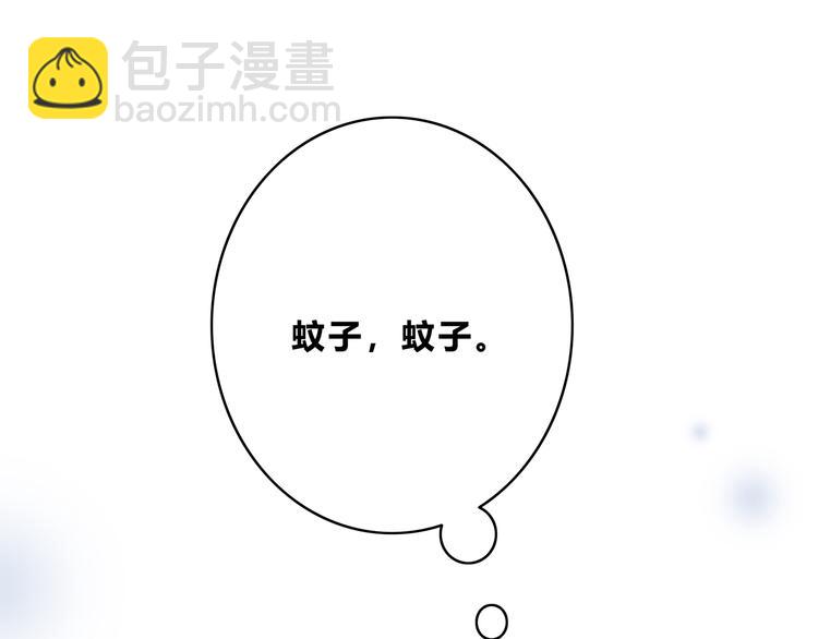 第157话 我会保护你(1/2)-第165话