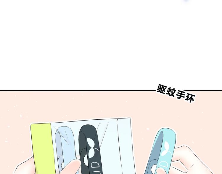 第157话 我会保护你(1/2)-第165话