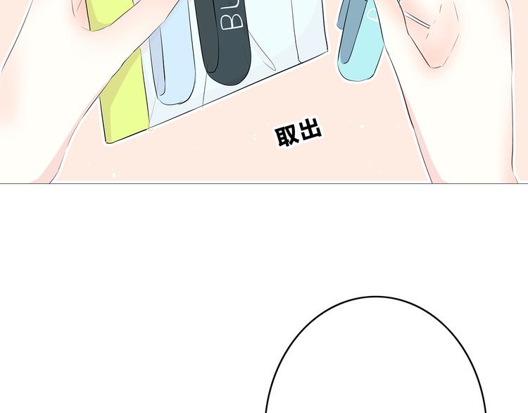 第157话 我会保护你(1/2)-第165话