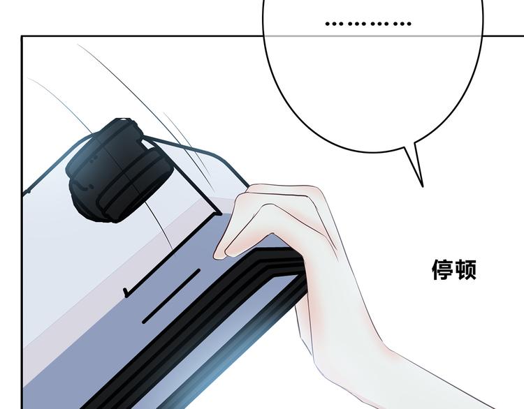 第157话 我会保护你(1/2)-第165话