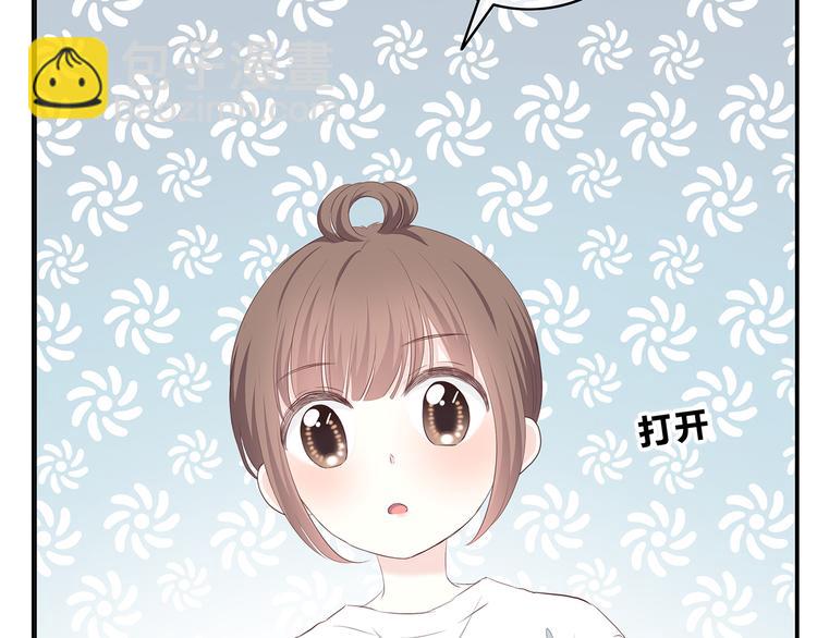 第157话 我会保护你(1/2)-第165话
